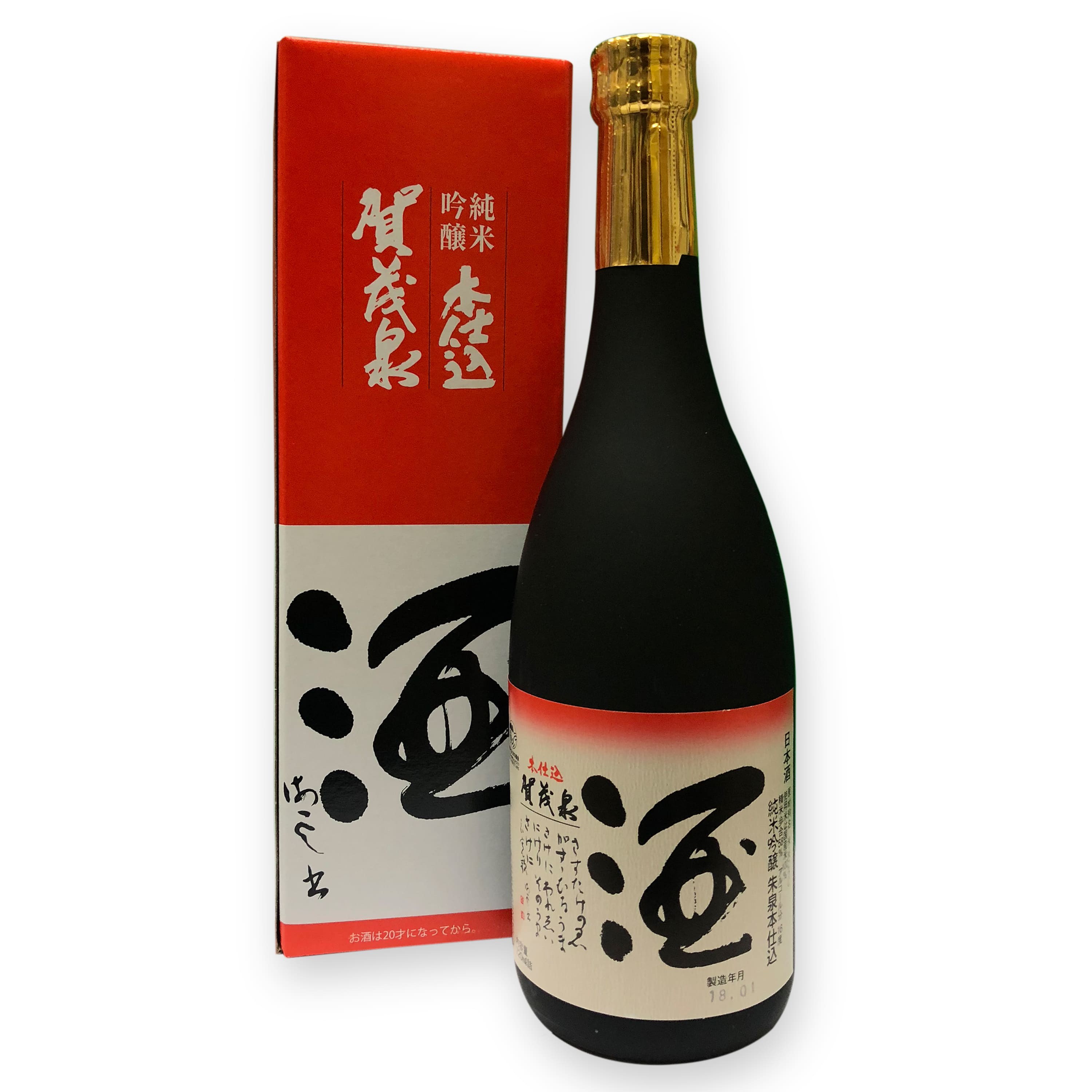 賀荗泉朱泉本仕込純米吟嚷 - 720ML